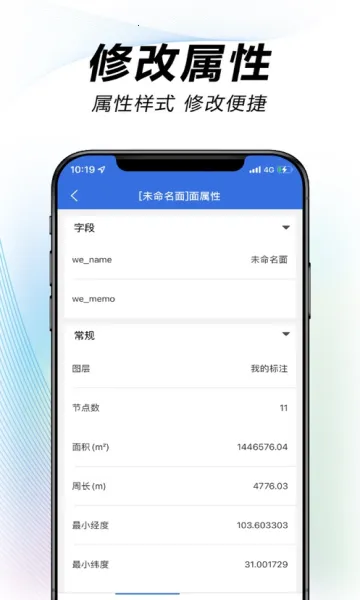 ˮ��΢ͼ��׿���ֻ���v2.4.15 ��Ѱ��ͼ