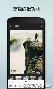 柚子相机2026下载安装 柚子相机2026下载安装