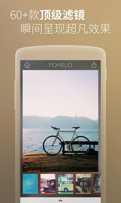 �������2026���ذ�װv2.3.4 �ֻ����ͼ