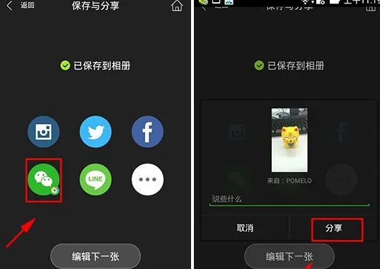 柚子相机2026下载安装 柚子相机2026下载安装
