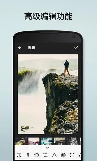 柚子相机2026下载安装 柚子相机2026下载安装