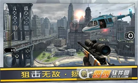 ģ���ڱ���Ӣv1.00 �ֻ����ͼ