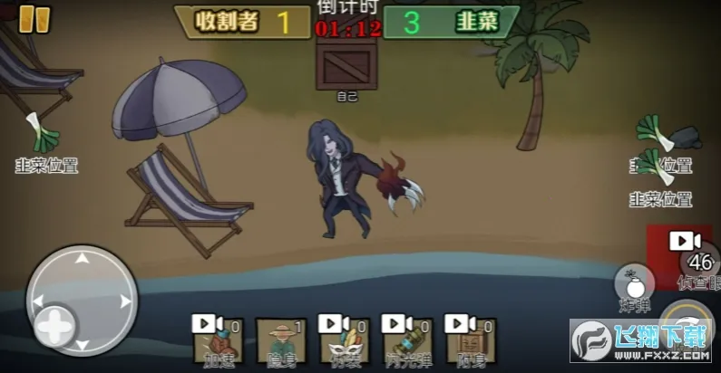 ��Ц��èèv1.0 �ֻ����ͼ