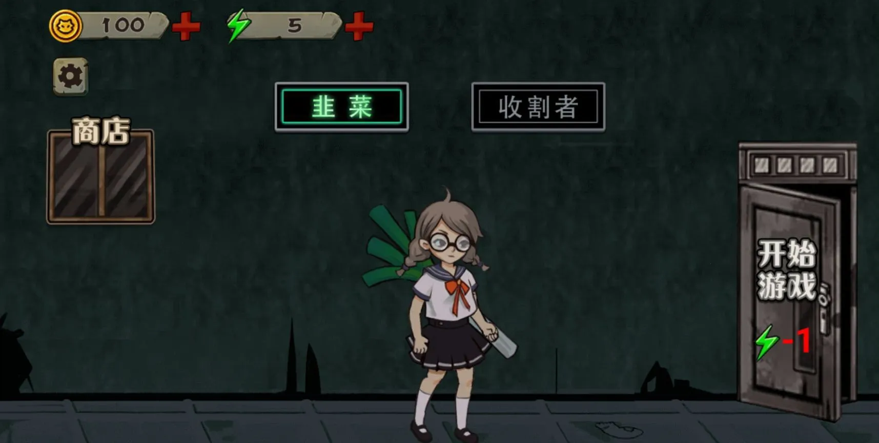 ��Ц��èèv1.0 �ֻ����ͼ