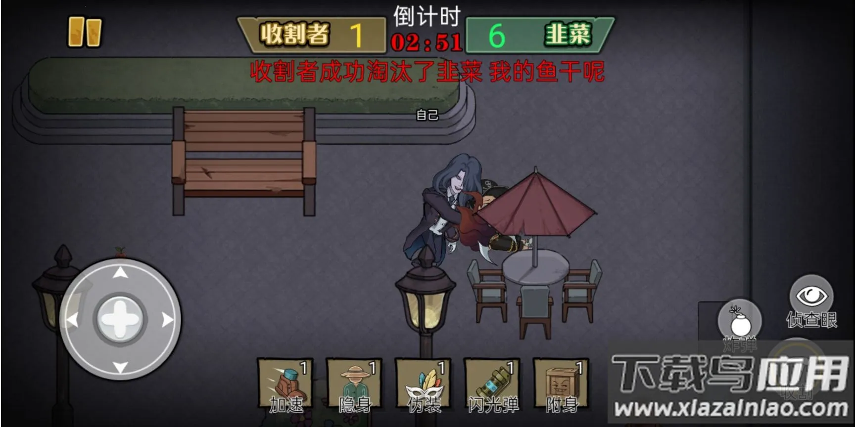 ��Ц��èèv1.0 �ֻ����ͼ