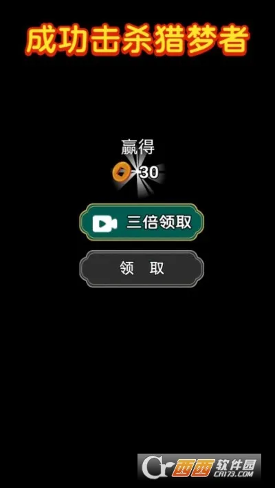 ����С��㰲׿���ֻ���v1.0 �ٷ������ͼ