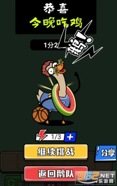 ���˸��������ֻ���