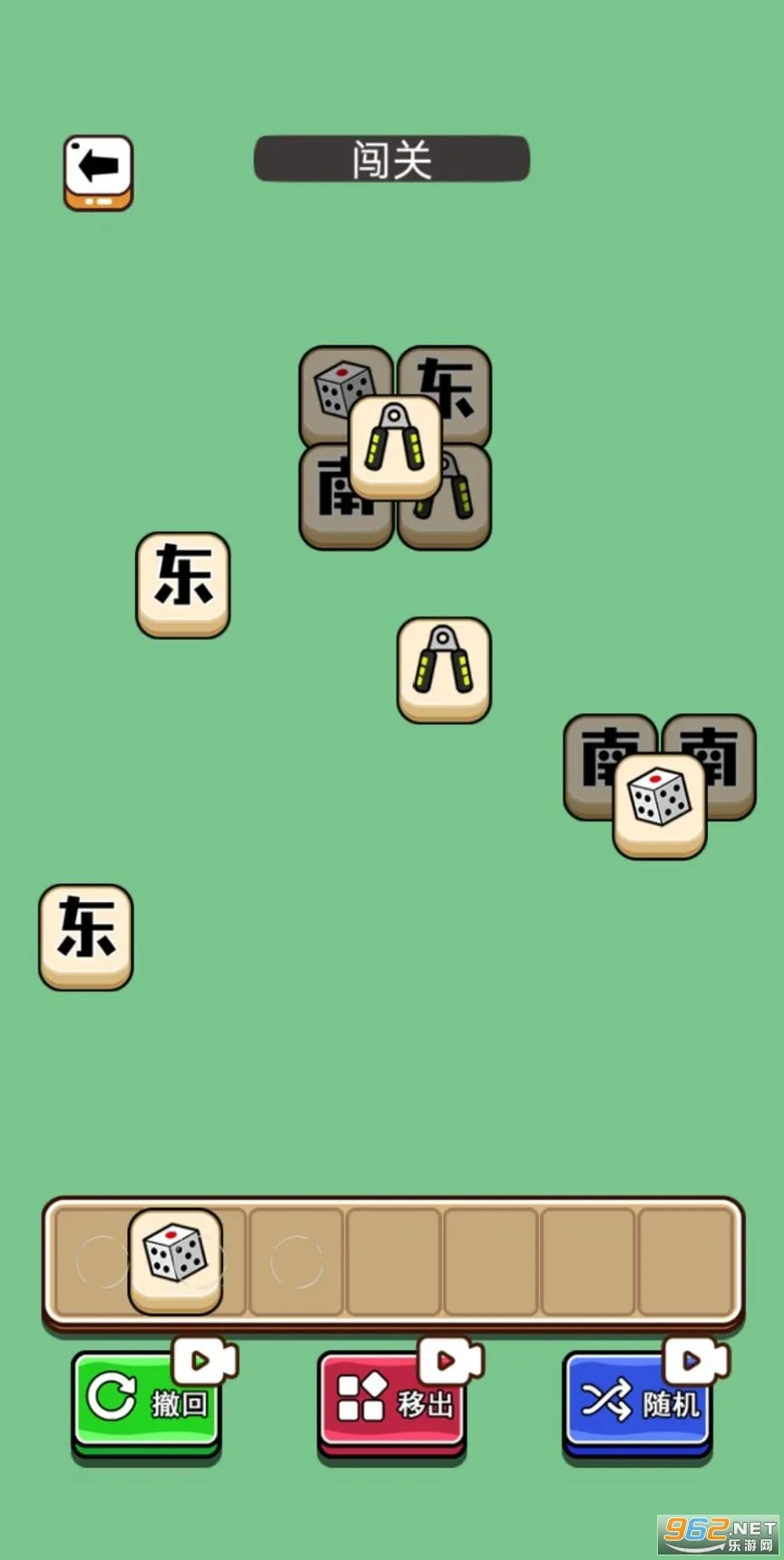 ���˸��������ֻ���v1.0 �ֻ����ͼ