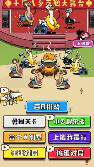 ���˸��������ֻ���