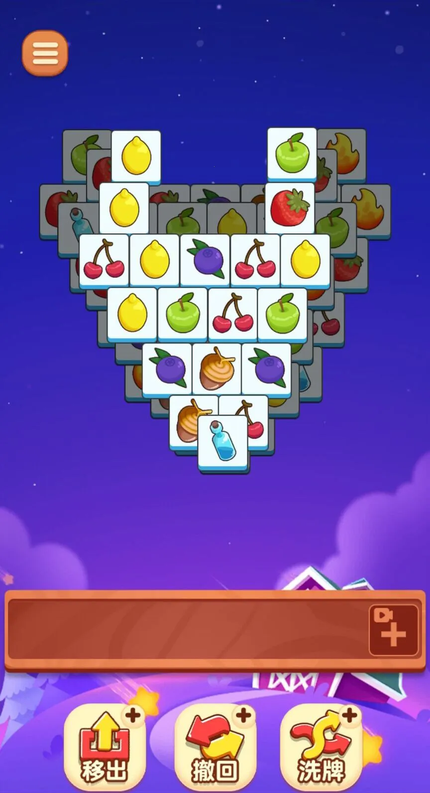 ���������������ֻ���v1.0 ��׿���ͼ