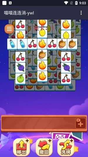 ���������������ֻ���