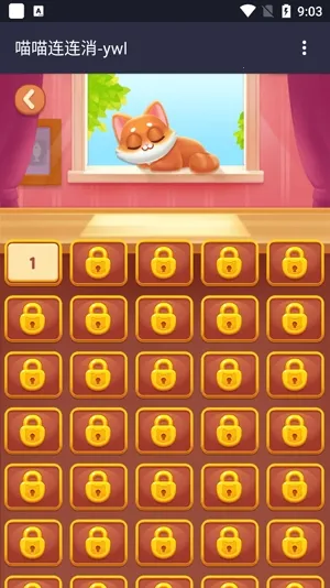 ���������������ֻ���