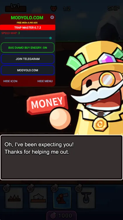 ����������ʦv1.0 ��׿���ͼ