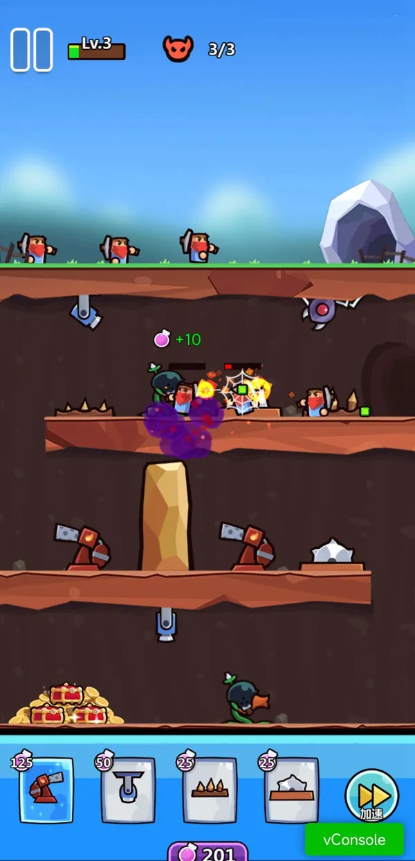 ����������ʦv1.0 ��׿���ͼ