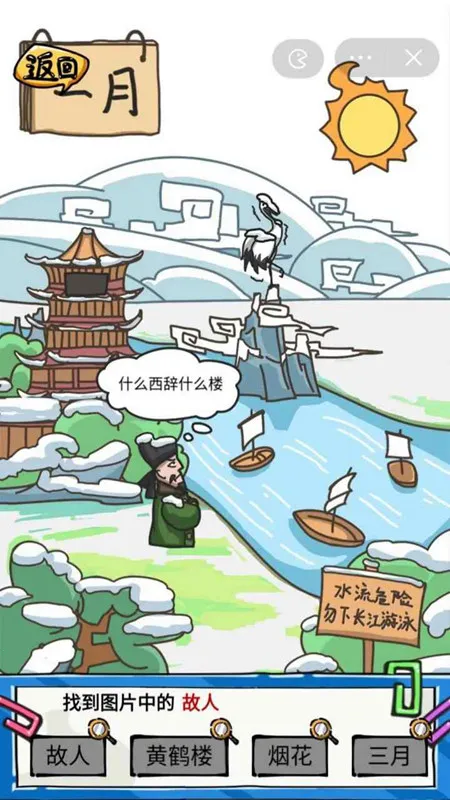 ɳ���ռ�v1.0 �ٷ������ͼ