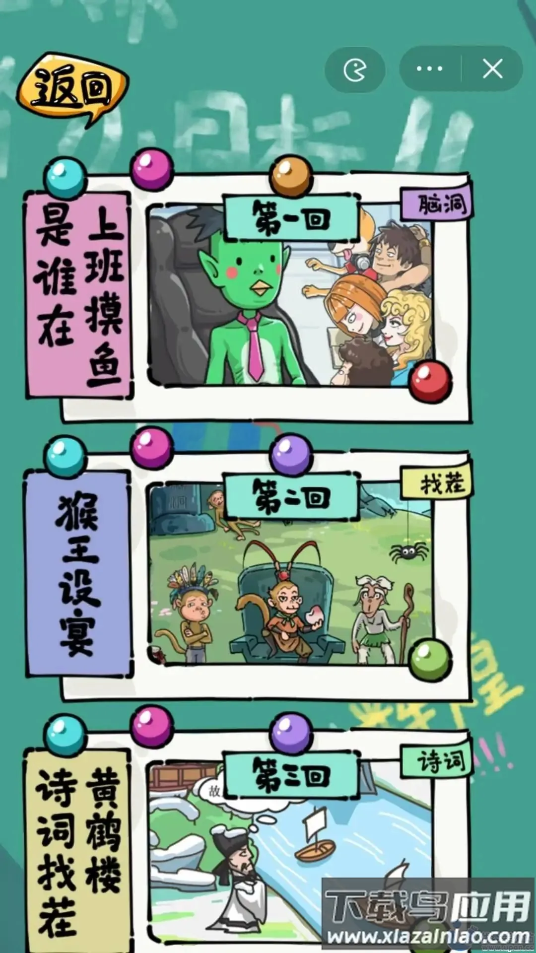 ɳ���ռ�v1.0 �ٷ������ͼ