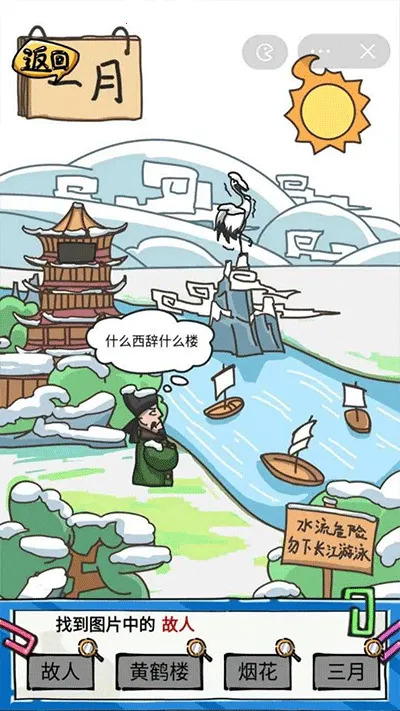 ɳ���ռ�v1.0 �ٷ������ͼ