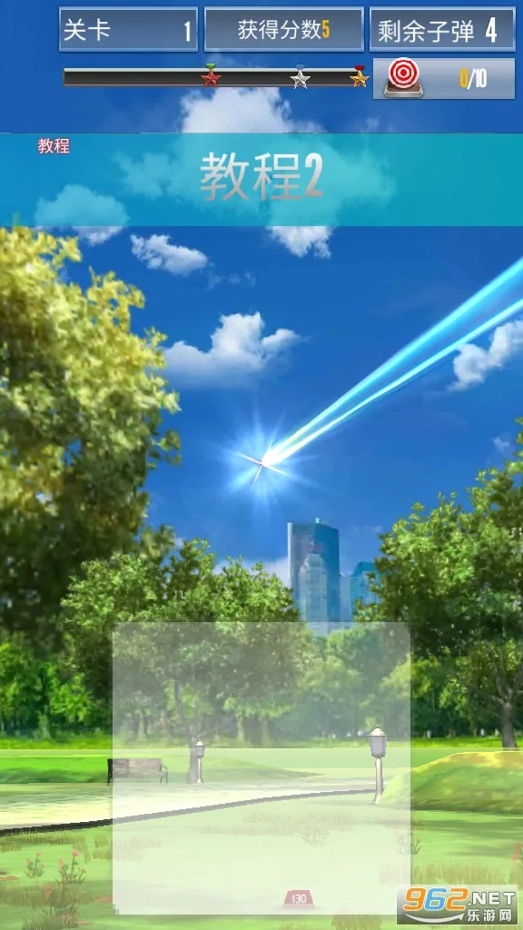 ���ѵ����ʦ3Dv1.02 ��׿���ͼ