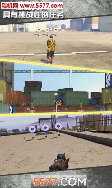 ���ѵ����ʦ3Dv1.02 ��׿���ͼ