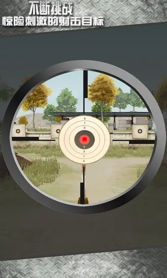 ���ѵ����ʦ3Dv1.02 ��׿���ͼ