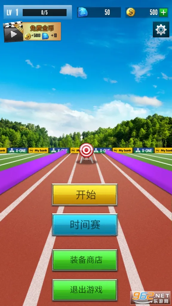 ���ѵ����ʦ3Dv1.02 ��׿���ͼ