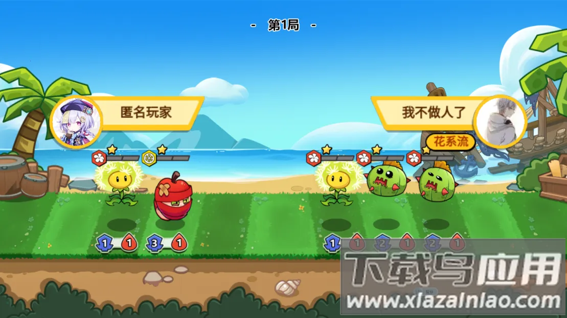 �Ҷ���԰2026���°汾v1.0 �ٷ������ͼ