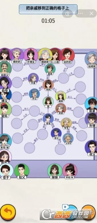 �Զ���ѹ��v1.0 �ֻ����ͼ