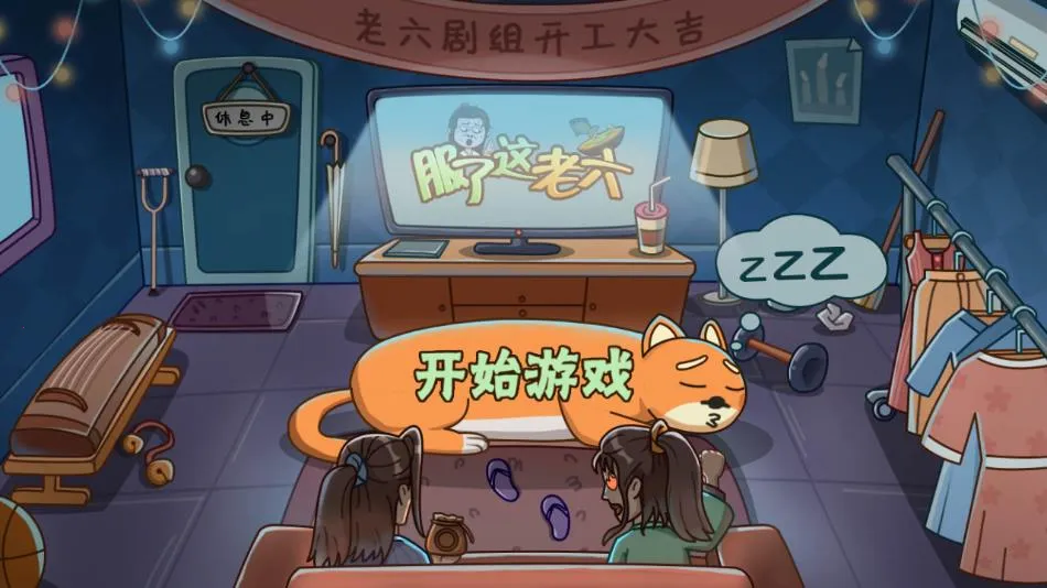 ������������׿���ֻ���v1.0 �ٷ������ͼ