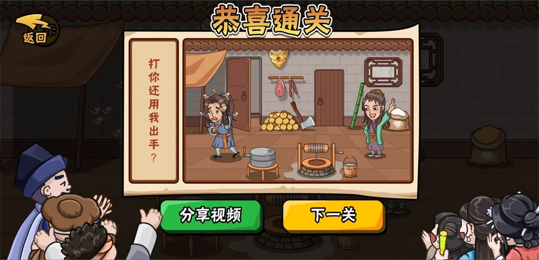 ������������׿���ֻ���v1.0 �ٷ������ͼ