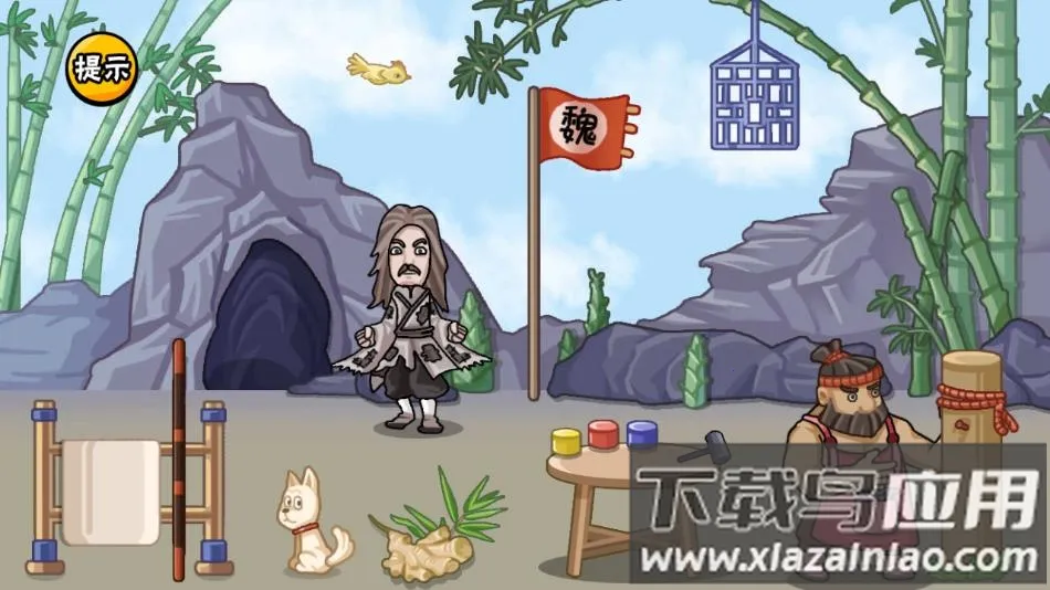 ������������׿���ֻ���