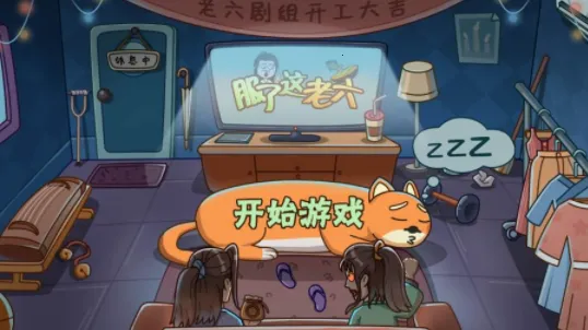 ������������׿���ֻ���