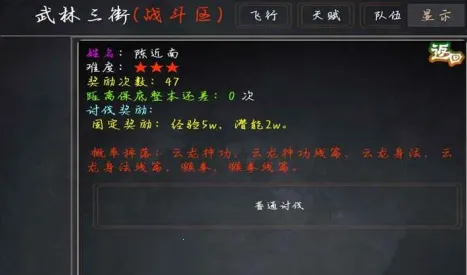 ����������׿���ֻ���