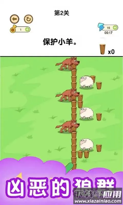 ����ȦȦ��С��v1.0 ��׿���ͼ