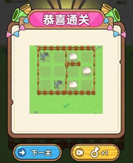 ����ȦȦ��С��