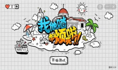 ��������������2026�ٷ����°汾