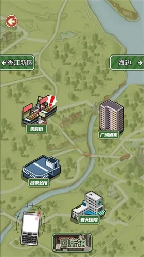 ��Ϯ֮��������v1.0 ��׿���ͼ