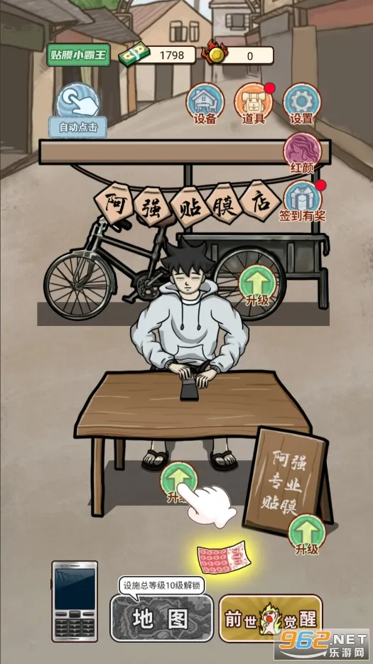 ��Ϯ֮��������