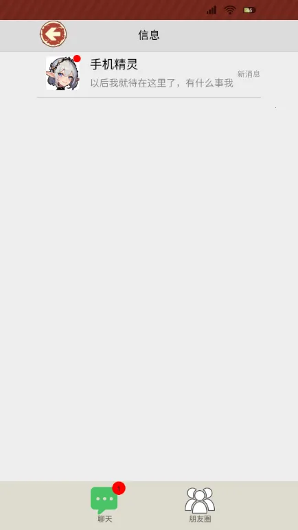 ��Ϯ֮��������