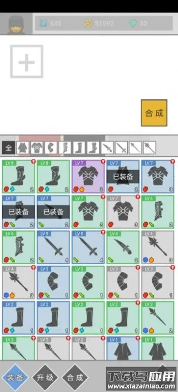 ��Ϊ����ħ������ֻ�ú�װ��2026���°汾v1.0 �ٷ������ͼ