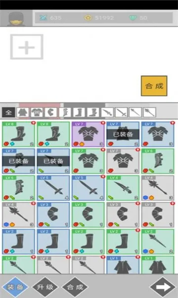 ��Ϊ����ħ������ֻ�ú�װ��2026���°汾v1.0 �ٷ������ͼ