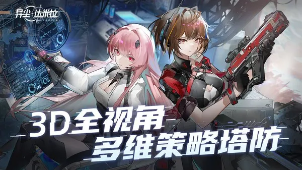 �쳾��������׿���ֻ���v1.37.130930 ��Ѱ��ͼ