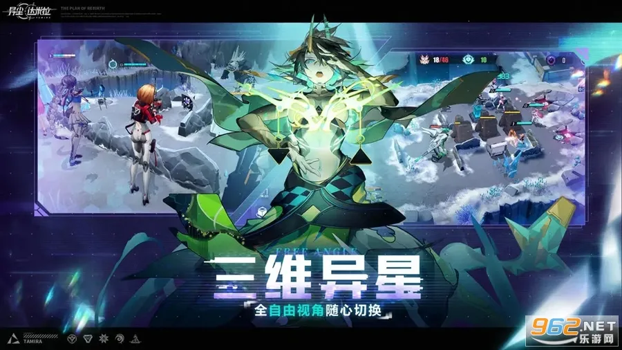 �쳾��������׿���ֻ���v1.37.130930 ��Ѱ��ͼ