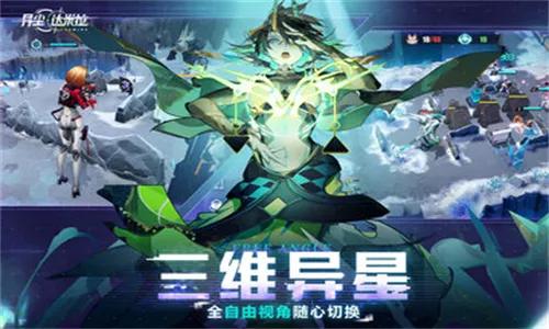 �쳾��������׿���ֻ���v1.37.130930 ��Ѱ��ͼ