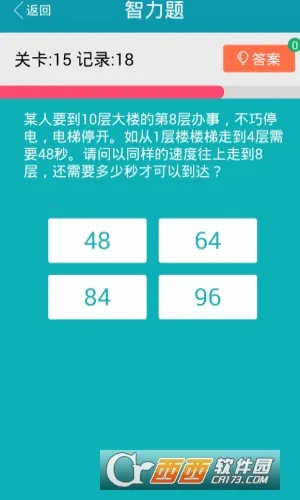 ��������ս�����ֻ���v1.0 �ֻ����ͼ