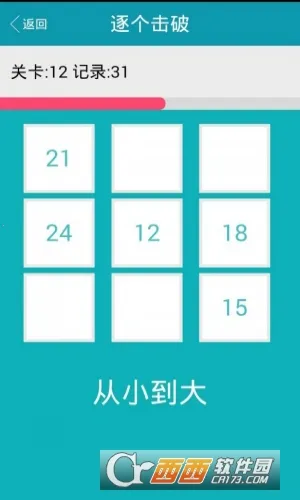 ��������ս�����ֻ���v1.0 �ֻ����ͼ