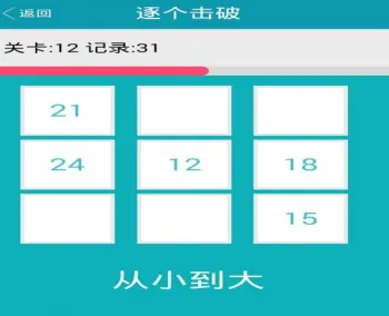 ��������ս�����ֻ���