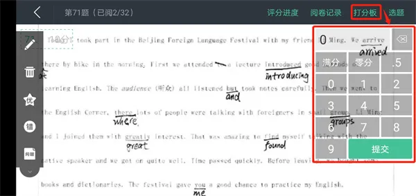 ��ѧ��ʦ��