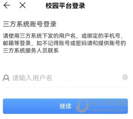 ��ѧ��ʦ��