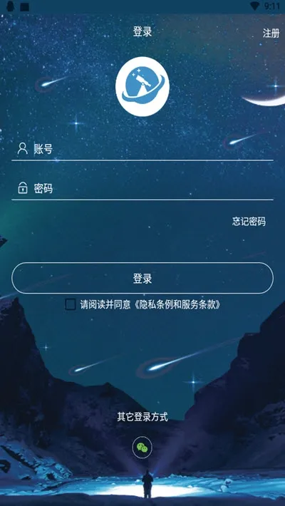 Ȥ���ǰ�׿���ֻ���