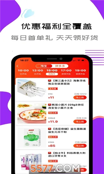 ���߱�v1.0.1 ��Ѱ��ͼ